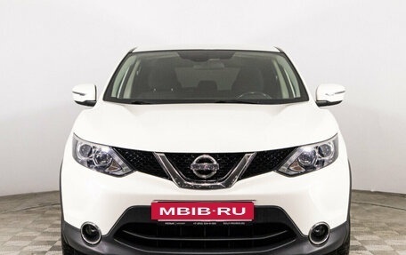 Nissan Qashqai, 2018 год, 1 860 000 рублей, 2 фотография