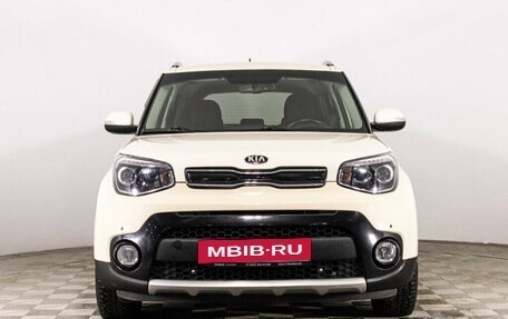 KIA Soul III, 2019 год, 1 650 000 рублей, 2 фотография