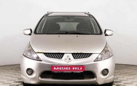 Mitsubishi Grandis, 2007 год, 799 000 рублей, 2 фотография