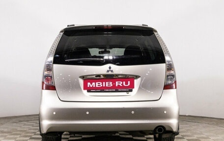 Mitsubishi Grandis, 2007 год, 799 000 рублей, 6 фотография