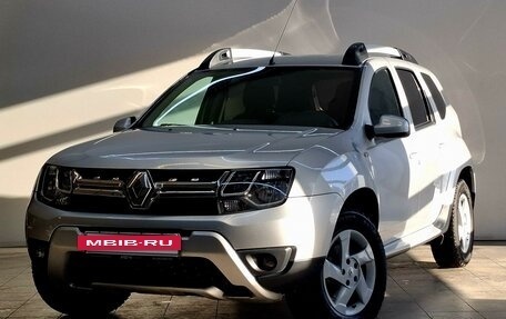 Renault Duster I рестайлинг, 2017 год, 1 450 000 рублей, 2 фотография