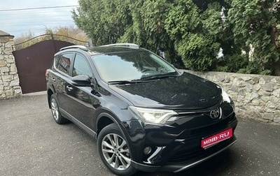 Toyota RAV4, 2018 год, 3 300 000 рублей, 1 фотография