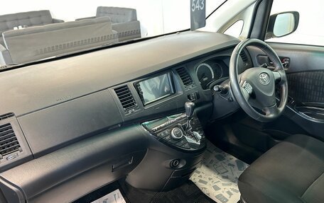 Toyota ISis I, 2011 год, 1 339 000 рублей, 10 фотография