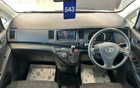 Toyota ISis I, 2011 год, 1 339 000 рублей, 13 фотография