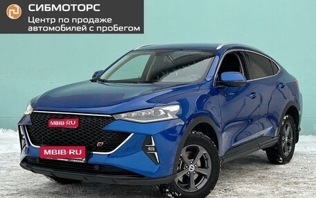 Haval F7x I, 2022 год, 2 749 000 рублей, 1 фотография