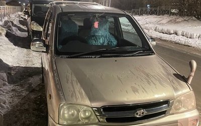 Daihatsu Terios II, 2002 год, 290 000 рублей, 1 фотография