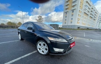 Ford Mondeo IV, 2008 год, 650 000 рублей, 1 фотография