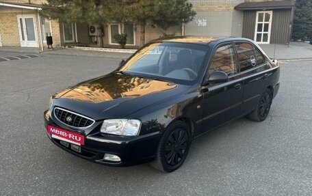 Hyundai Accent II, 2007 год, 455 000 рублей, 2 фотография