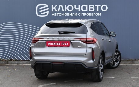 Haval F7 I, 2023 год, 2 550 000 рублей, 2 фотография