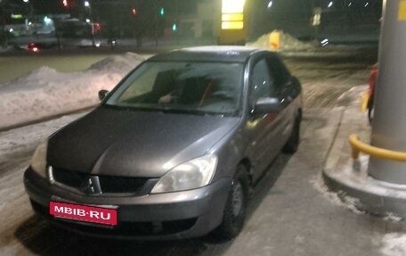 Mitsubishi Lancer IX, 2009 год, 450 000 рублей, 2 фотография