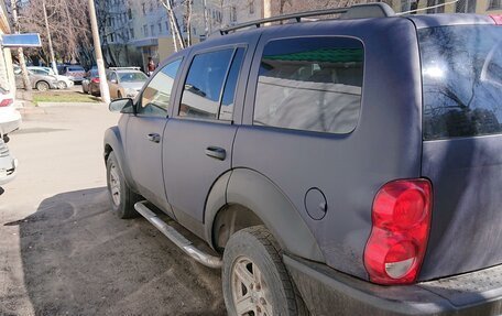 Dodge Durango II, 2005 год, 870 000 рублей, 7 фотография