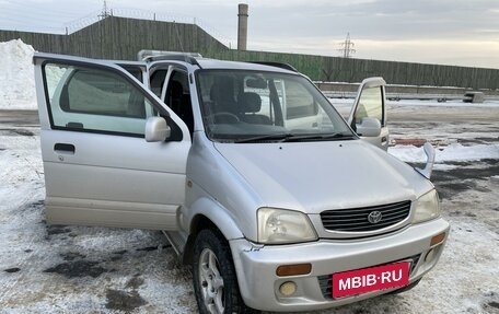 Toyota Cami, 1999 год, 340 000 рублей, 2 фотография