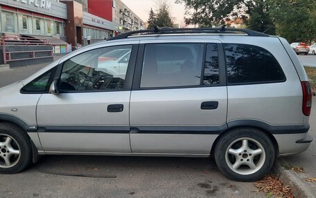 Opel Zafira A рестайлинг, 2002 год, 476 000 рублей, 10 фотография