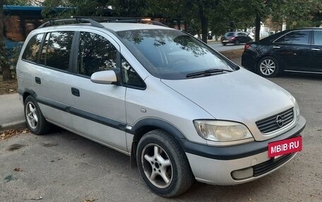 Opel Zafira A рестайлинг, 2002 год, 476 000 рублей, 4 фотография