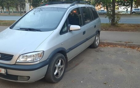 Opel Zafira A рестайлинг, 2002 год, 476 000 рублей, 22 фотография