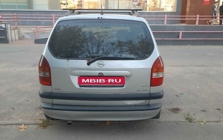 Opel Zafira A рестайлинг, 2002 год, 476 000 рублей, 12 фотография