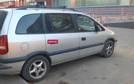 Opel Zafira A рестайлинг, 2002 год, 476 000 рублей, 14 фотография