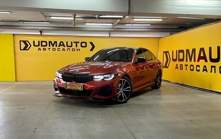 BMW 3 серия, 2020 год, 4 099 000 рублей, 2 фотография