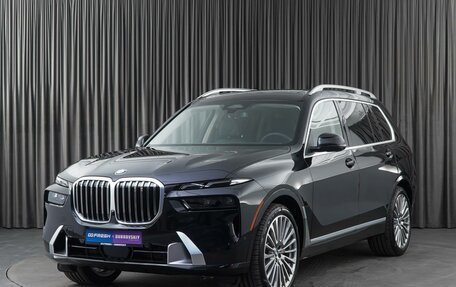 BMW X7, 2023 год, 14 449 000 рублей, 5 фотография