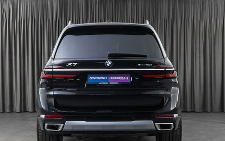 BMW X7, 2023 год, 14 449 000 рублей, 4 фотография