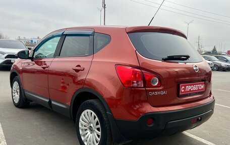 Nissan Qashqai, 2007 год, 5 фотография