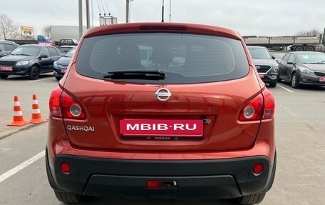 Nissan Qashqai, 2007 год, 4 фотография