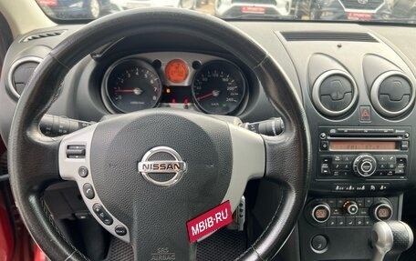 Nissan Qashqai, 2007 год, 12 фотография