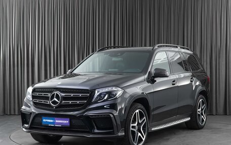 Mercedes-Benz GLS, 2018 год, 5 299 000 рублей, 5 фотография