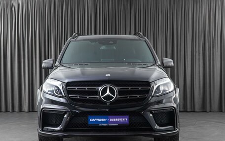 Mercedes-Benz GLS, 2018 год, 5 299 000 рублей, 3 фотография