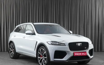 Jaguar F-Pace, 2019 год, 7 349 000 рублей, 1 фотография