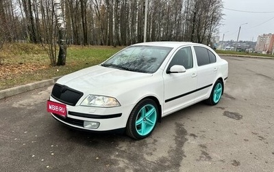 Skoda Octavia, 2008 год, 880 000 рублей, 1 фотография