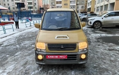 Mitsubishi Toppo II, 1999 год, 170 000 рублей, 1 фотография