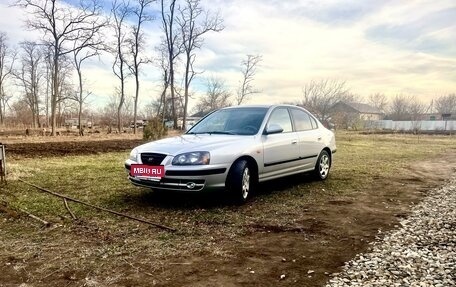 Hyundai Elantra III, 2005 год, 490 000 рублей, 1 фотография