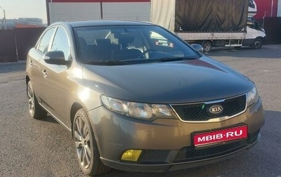 KIA Cerato III, 2009 год, 950 000 рублей, 1 фотография