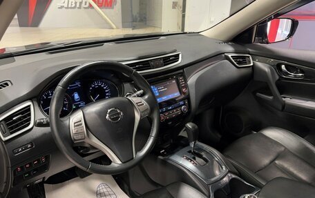 Nissan X-Trail, 2017 год, 2 567 000 рублей, 11 фотография