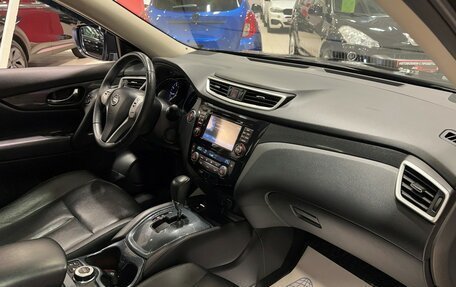 Nissan X-Trail, 2017 год, 2 567 000 рублей, 18 фотография