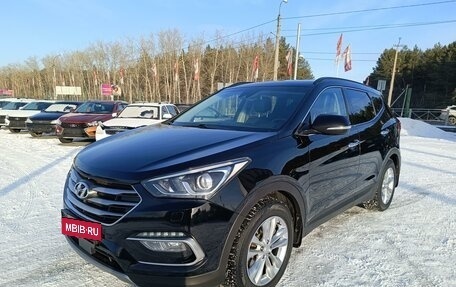 Hyundai Santa Fe III рестайлинг, 2016 год, 2 274 995 рублей, 3 фотография