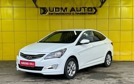 Hyundai Solaris II рестайлинг, 2016 год, 1 249 000 рублей, 1 фотография