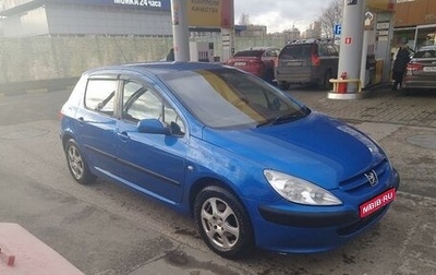 Peugeot 307 I, 2002 год, 289 000 рублей, 1 фотография