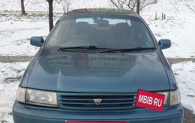 Toyota Tercel, 1992 год, 190 000 рублей, 1 фотография