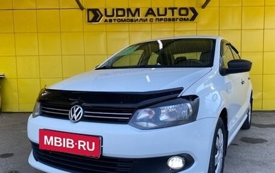 Volkswagen Polo VI (EU Market), 2015 год, 820 000 рублей, 1 фотография