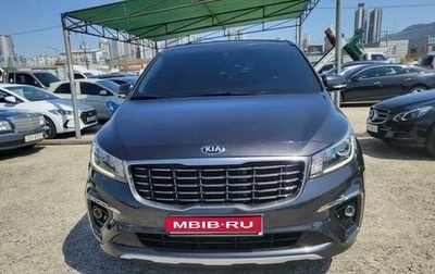 KIA Carnival, 2020 год, 2 814 128 рублей, 1 фотография