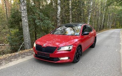 Skoda Superb III рестайлинг, 2017 год, 2 700 000 рублей, 1 фотография