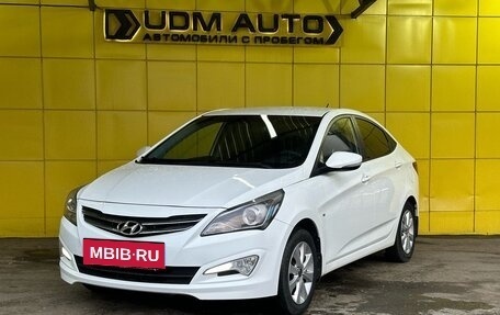 Hyundai Solaris II рестайлинг, 2016 год, 1 249 000 рублей, 2 фотография