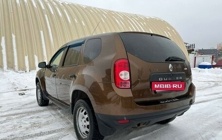 Renault Duster I рестайлинг, 2014 год, 795 000 рублей, 2 фотография