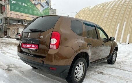 Renault Duster I рестайлинг, 2014 год, 795 000 рублей, 3 фотография