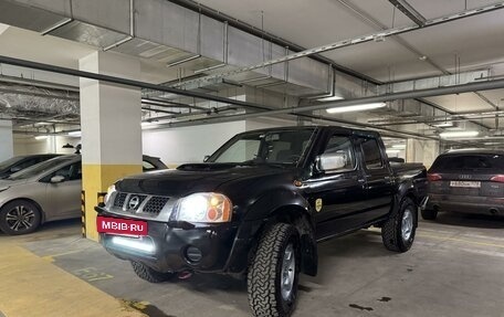 Nissan NP300, 2011 год, 850 000 рублей, 3 фотография