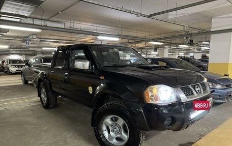 Nissan NP300, 2011 год, 850 000 рублей, 4 фотография