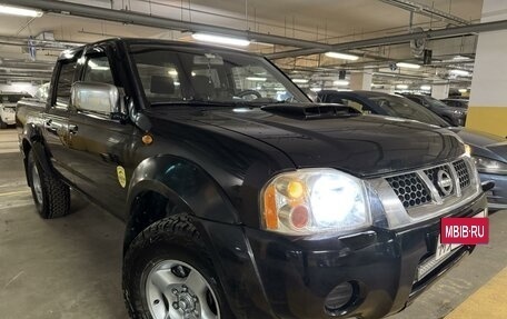 Nissan NP300, 2011 год, 850 000 рублей, 7 фотография