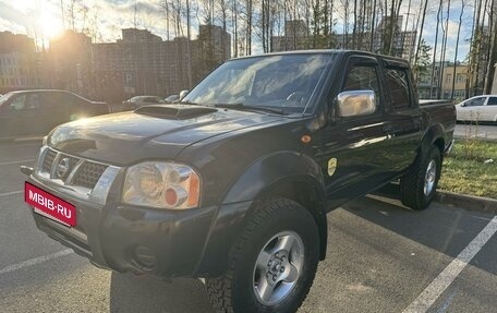 Nissan NP300, 2011 год, 850 000 рублей, 20 фотография